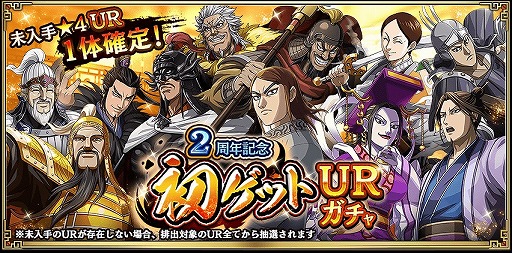 ���������꡼ No.005�Υ���ͥ������ / �֥��󥰥��� ��ס�����10Ϣ̵���ʤ�2��ǯ��ǰ�������ޤ��ޤʥ����ڡ���򳫺�