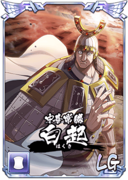 ���������꡼ No.001�Υ���ͥ������ / �֥��󥰥��� �� -ŷ������ؤ�ƻ-��ǯ�ϥ��٥�ȡȿ��պ� �� 2022�ɤ�����