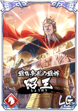 ���������꡼ No.002�Υ���ͥ������ / �֥��󥰥��� �� -ŷ������ؤ�ƻ-��ǯ�ϥ��٥�ȡȿ��պ� �� 2022�ɤ�����