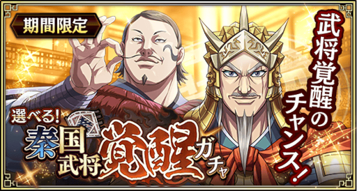 ���������꡼ No.006�Υ���ͥ������ / �֥��󥰥��� �� -ŷ������ؤ�ƻ-��ǯ�ϥ��٥�ȡȿ��պ� �� 2022�ɤ�����