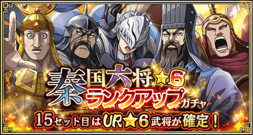 ���������꡼ No.008�Υ���ͥ������ / �֥��󥰥��� �� -ŷ������ؤ�ƻ-��ǯ�ϥ��٥�ȡȿ��պ� �� 2022�ɤ�����