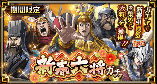 ���������꡼ No.010�Υ���ͥ������ / �֥��󥰥��� �� -ŷ������ؤ�ƻ-��ǯ�ϥ��٥�ȡȿ��պ� �� 2022�ɤ�����