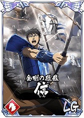 ꡼ No.002 | ֥󥰥  -ŷؤƻ-ס4ǯǰڡ򳫺