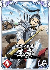 ꡼ No.003 | ֥󥰥  -ŷؤƻ-ס4ǯǰڡ򳫺