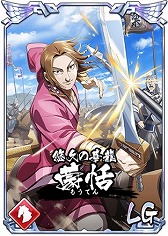 ꡼ No.004 | ֥󥰥  -ŷؤƻ-ס4ǯǰڡ򳫺