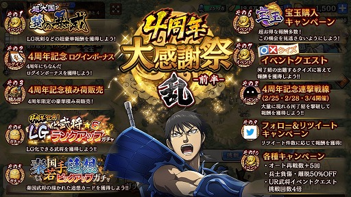 ꡼ No.005 | ֥󥰥  -ŷؤƻ-ס4ǯǰڡ򳫺