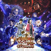 画像ギャラリー No.002のサムネイル画像 / 「キングダム 乱」「キングダム セブンフラッグス」「キングダムDASH!!」による3社コラボ企画“キングダム討伐祭”開催