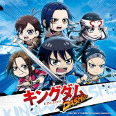 画像ギャラリー No.004のサムネイル画像 / 「キングダム 乱」「キングダム セブンフラッグス」「キングダムDASH!!」による3社コラボ企画“キングダム討伐祭”開催