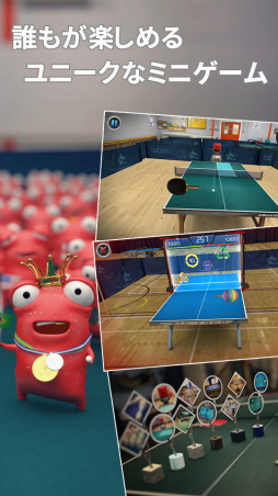 ���������꡼ No.003�Υ���ͥ������ / ��Table Tennis touch�פ�au���ޡ��ȥѥ� �٥��ȥ��ץ�2016������