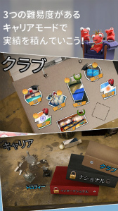 ���������꡼ No.006�Υ���ͥ������ / ��Table Tennis touch�פ�au���ޡ��ȥѥ� �٥��ȥ��ץ�2016������