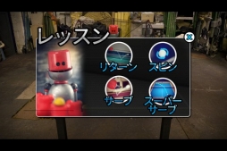 画像ギャラリー No.004のサムネイル画像 / 本格卓球ゲーム「Table Tennis touch」がauスマートパス会員向けに配信