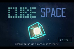 CUBE SPACE
