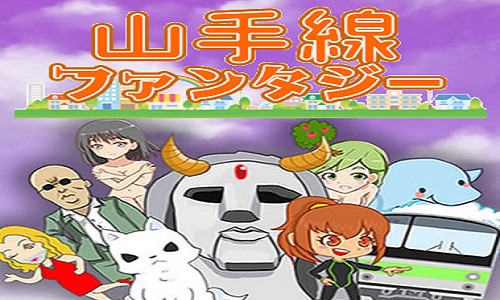 ���������꡼ No.001�Υ���ͥ������ / �⳦���������������ˤ�������RPG�ֻ������ե��󥿥����פΥ����ӥ�����������