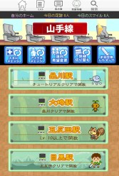 ���������꡼ No.003�Υ���ͥ������ / �⳦���������������ˤ�������RPG�ֻ������ե��󥿥����פΥ����ӥ�����������