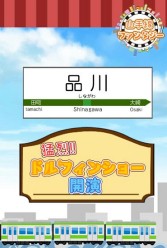 ���������꡼ No.004�Υ���ͥ������ / �⳦���������������ˤ�������RPG�ֻ������ե��󥿥����פΥ����ӥ�����������