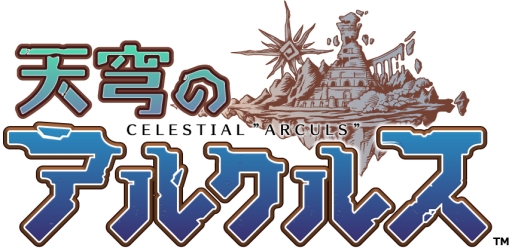 ���������꡼ No.001�Υ���ͥ������ / ��ŷ�֤Υ��륯�륹�פ��ۿ�����7��21���˷��ꡣ������Ͽ��20��18��00�ޤ�