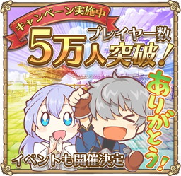 ���������꡼ No.001�Υ���ͥ������ / ��ŷ�֤Υ��륯�륹�פǶ⥬��������åȤ������档5��DL��ǰ�����������