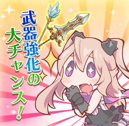 ���������꡼ No.002�Υ���ͥ������ / ��ŷ�֤Υ��륯�륹�פǶ⥬��������åȤ������档5��DL��ǰ�����������