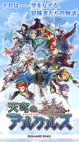 ŷ�֤Υ��륯�륹