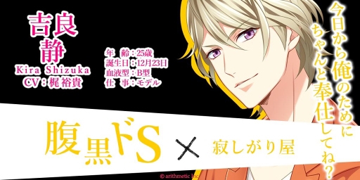 ���������꡼ No.003�Υ���ͥ������ / �֥�S�������ơס������齩��³�ԥ��ȡ��꡼���ۿ��������ȡ���ǰ���٥�Ȥ�Ʊ������