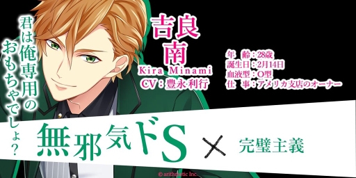 ���������꡼ No.004�Υ���ͥ������ / �֥�S�������ơס������齩��³�ԥ��ȡ��꡼���ۿ��������ȡ���ǰ���٥�Ȥ�Ʊ������