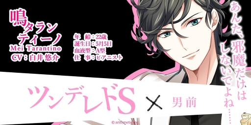 ���������꡼ No.005�Υ���ͥ������ / �֥�S�������ơס������齩��³�ԥ��ȡ��꡼���ۿ��������ȡ���ǰ���٥�Ȥ�Ʊ������