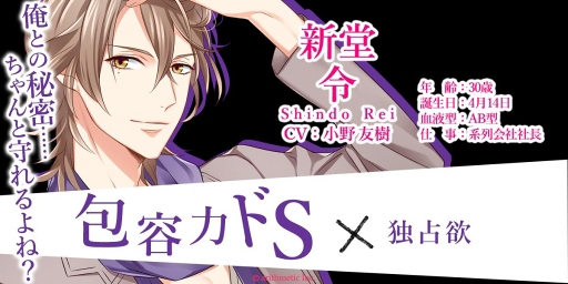 ���������꡼ No.006�Υ���ͥ������ / �֥�S�������ơס������齩��³�ԥ��ȡ��꡼���ۿ��������ȡ���ǰ���٥�Ȥ�Ʊ������