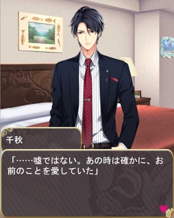 ���������꡼ No.008�Υ���ͥ������ / �֥�S�������ơס������齩��³�ԥ��ȡ��꡼���ۿ��������ȡ���ǰ���٥�Ȥ�Ʊ������