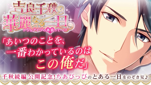 ���������꡼ No.011�Υ���ͥ������ / �֥�S�������ơס������齩��³�ԥ��ȡ��꡼���ۿ��������ȡ���ǰ���٥�Ȥ�Ʊ������