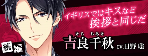 ���������꡼ No.013�Υ���ͥ������ / �֥�S�������ơס������齩��³�ԥ��ȡ��꡼���ۿ��������ȡ���ǰ���٥�Ȥ�Ʊ������