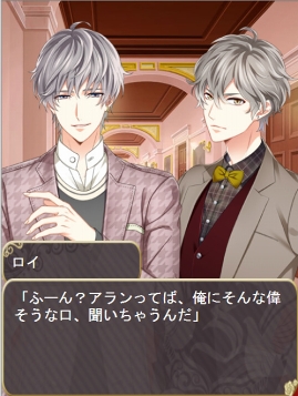 ���������꡼ No.005�Υ���ͥ������ / �֥�S�������ơס��ֹ��Ƽ�����餸�륢��󡦥ᥤ��������Ԥ��ۿ���������