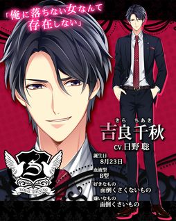 ���������꡼ No.010�Υ���ͥ������ / �ֲ������å�4Gamer����311�󡧥��ޥ֥ۡ�S�������ơפ�Ҳ𡣤Ҥ��ʤ�դ��ʤ⤢���S�����������Ȥ���������������ADV