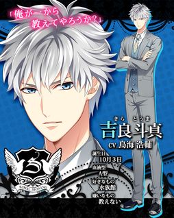 ���������꡼ No.011�Υ���ͥ������ / �ֲ������å�4Gamer����311�󡧥��ޥ֥ۡ�S�������ơפ�Ҳ𡣤Ҥ��ʤ�դ��ʤ⤢���S�����������Ȥ���������������ADV