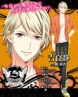 ���������꡼ No.012�Υ���ͥ������ / �ֲ������å�4Gamer����311�󡧥��ޥ֥ۡ�S�������ơפ�Ҳ𡣤Ҥ��ʤ�դ��ʤ⤢���S�����������Ȥ���������������ADV