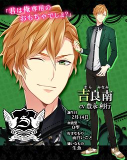 ���������꡼ No.013�Υ���ͥ������ / �ֲ������å�4Gamer����311�󡧥��ޥ֥ۡ�S�������ơפ�Ҳ𡣤Ҥ��ʤ�դ��ʤ⤢���S�����������Ȥ���������������ADV