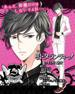 ���������꡼ No.014�Υ���ͥ������ / �ֲ������å�4Gamer����311�󡧥��ޥ֥ۡ�S�������ơפ�Ҳ𡣤Ҥ��ʤ�դ��ʤ⤢���S�����������Ȥ���������������ADV