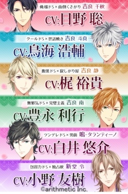 ��S�������ơ��������ȥ롼�����̩�λ��ۡ�