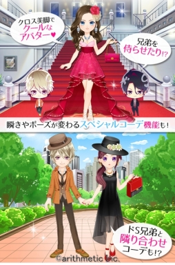 ��S�������ơ��������ȥ롼�����̩�λ��ۡ�