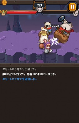 ���������꡼ No.002�Υ���ͥ������ / �Ƕ��������������ܻؤ����결RPG�֥��������ɥ饴��פ�6��23�����ۿ�����