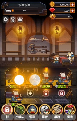 ���������꡼ No.003�Υ���ͥ������ / �Ƕ��������������ܻؤ����결RPG�֥��������ɥ饴��פ�6��23�����ۿ�����