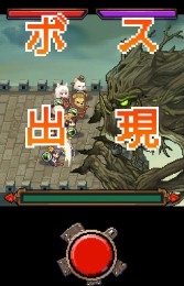 ���������꡼ No.007�Υ���ͥ������ / �Ƕ��������������ܻؤ����결RPG�֥��������ɥ饴��פ�6��23�����ۿ�����