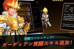 ���������꡼ No.009�Υ���ͥ������ / �ϥ󥲡���Υ��ޥ۸�������������RPG�֥����ǥ�����ϥ󥿡��ס�������Ͽ���դ�����