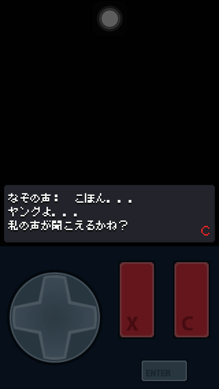 ꡼ No.003 | Ťɤ2DRPGեܡAnodyne MobileפҲ𤹤֡ʤۤܡޥۥ̿1157