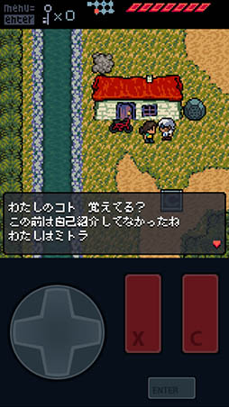 ꡼ No.005 | Ťɤ2DRPGեܡAnodyne MobileפҲ𤹤֡ʤۤܡޥۥ̿1157