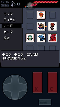 ꡼ No.008 | Ťɤ2DRPGեܡAnodyne MobileפҲ𤹤֡ʤۤܡޥۥ̿1157