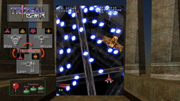 画像ギャラリー No.004のサムネイル画像 / Steam版「トライジール REMIX」が7月8日に配信。「マイナスゼロ」大会は本日から