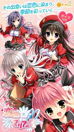 ���������꡼ No.001�Υ���ͥ������ / �ե�ܥ�����4�ͤν��λҤ��������Ǥ���ADV�������ޥꥢ������פ��ۿ�