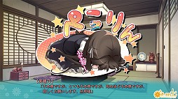 ���������꡼ No.007�Υ���ͥ������ / �ե�ܥ�����4�ͤν��λҤ��������Ǥ���ADV�������ޥꥢ������פ��ۿ�