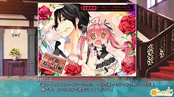 ���������꡼ No.009�Υ���ͥ������ / �ե�ܥ�����4�ͤν��λҤ��������Ǥ���ADV�������ޥꥢ������פ��ۿ�