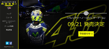 ���������꡼ No.004�Υ���ͥ������ / Milestone��MotoGP����������ǿ���ϥ��å�����˥ե���������PS4�֥Х��ƥ����Ρ����å� ����������פ������9��21��ȯ���